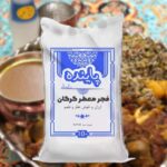 برنج فجر گرگان