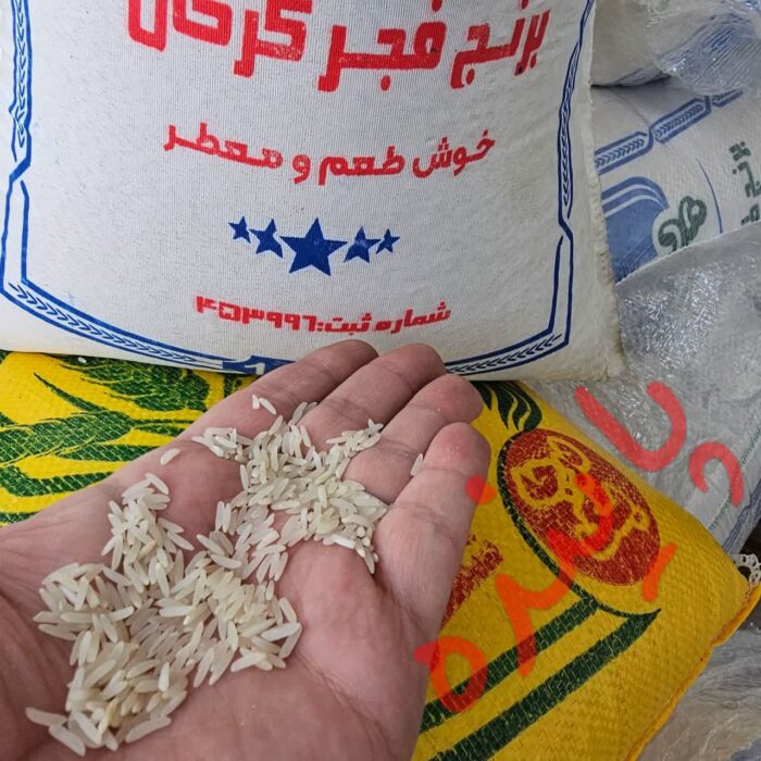 برنج فجر گرگان پاینده - Image 4