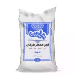 برنج فجر گرگان