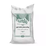 برنج بینام کشت اول