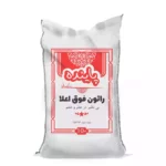 برنج راتون فوق اعلا 10 کیلویی