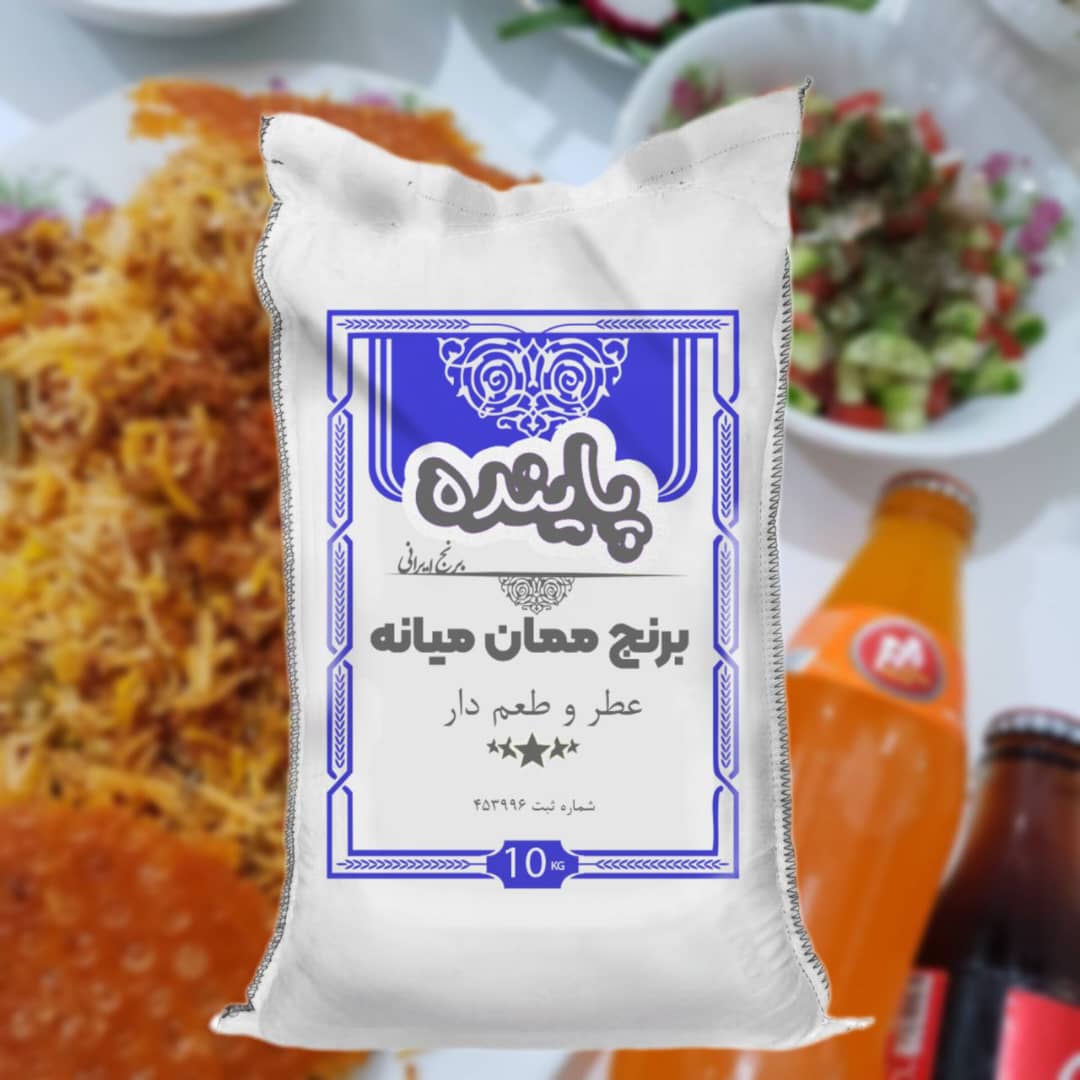 WhatsApp Image 2025-10-27 at 20.21.38 برنج ممان میانه