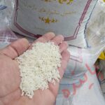 برنج شیرودی پاینده - Image 2