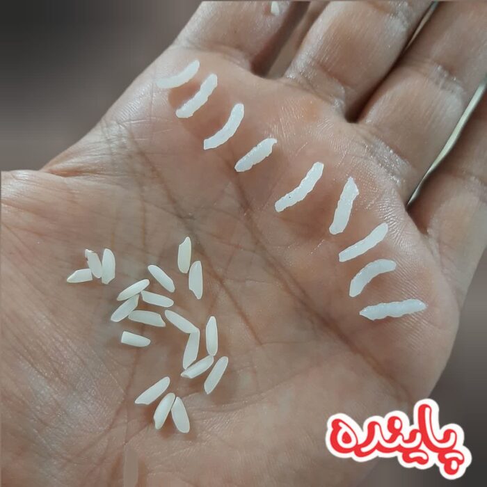 برنج ممان میانه
