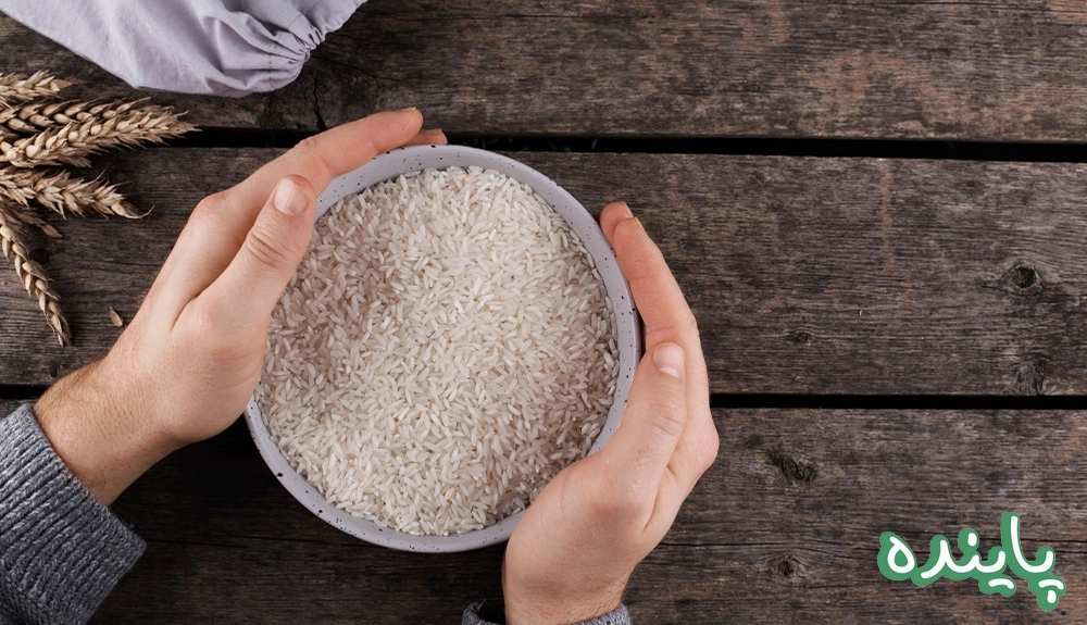 تفاوت برنج ایرانی و خارجی