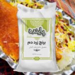 برنج زرد دم گیلان