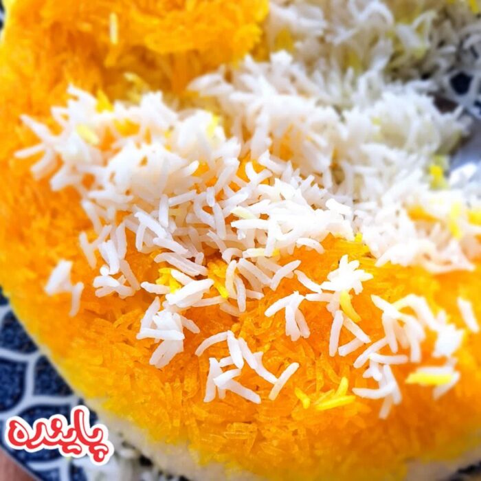 برنج پاینده