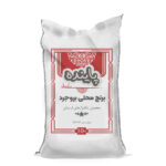 برنج بروجرد