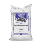 نیم دانه بینام کشت اول