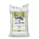 لاشه کشت دوم