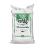 برنج شمیم نورآباد