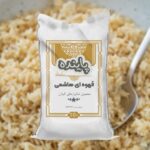 برنج قهوه ای هاشمی