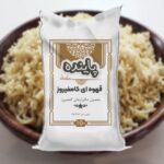 برنج قهوه ای کامفیروز