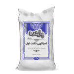 برنج امراللهی کشت اول