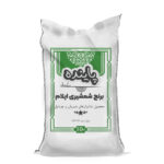 برنج شمشیری ایلام