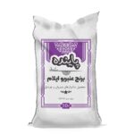 برنج عنبربو ایلام