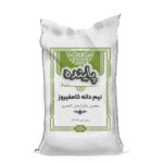 برنج نیم دانه کامفیروز پاینده