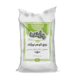 برنج گوهر نورآباد