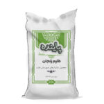 برنج محلی طارم زنجان