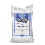 برنج علی کاظمی زنجان