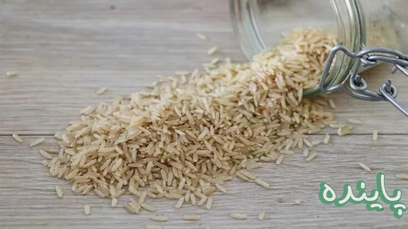برنج قهوه ای