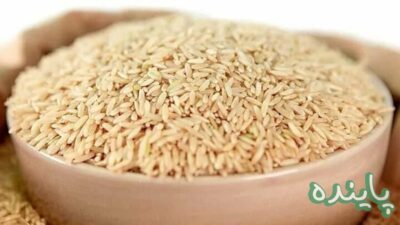 برنج قهوه ای