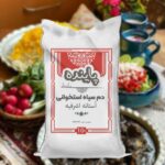 برنج دم سیاه استخوانی