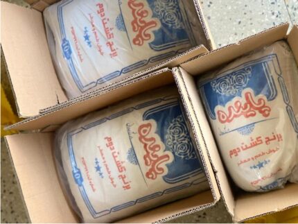 خرید برنج