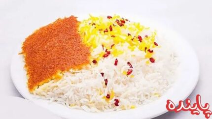 خرید برنج